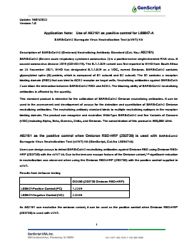 Anti-VHH Antibodies Flyer